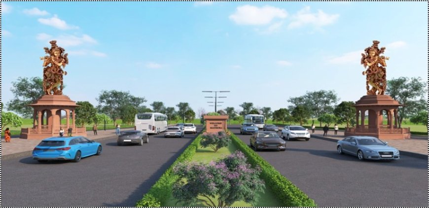 ब्रज भूमि में प्रवेश करते ही श्रद्धालुओं का मन मोहेगी कान्हा की छवि