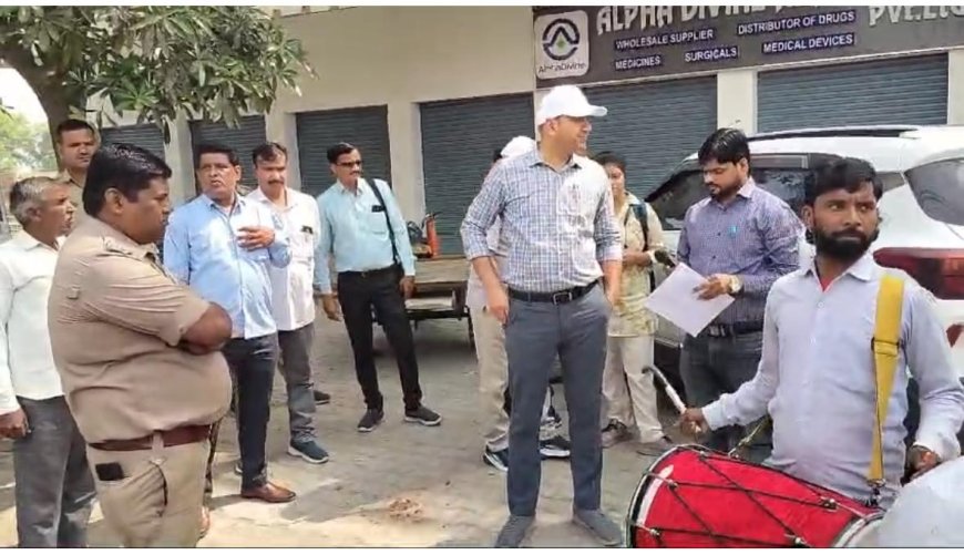 किसान का आलू डकारने वाले कोल्ड स्टोरेज संचालक की संपत्ति कुर्क