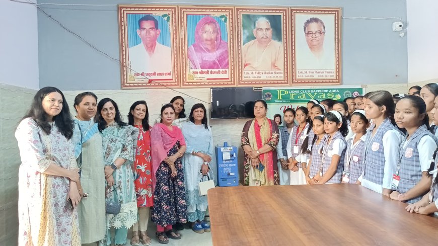 लॉयंस क्लब प्रयास ने छात्राओं के लिए लगवायी सैनिटरी पैड डिस्पोजल मशीन