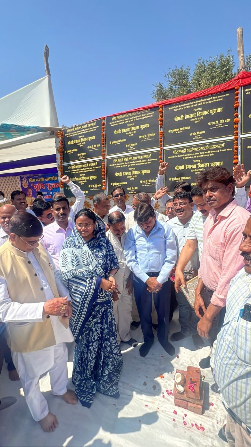 भीम नगरी क्षेत्र में नगर निगम कराएगा 2.32 करोड़ रुपये के विकास कार्य