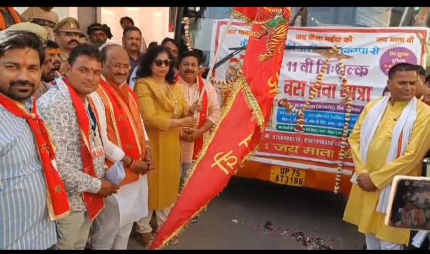 चार हज़ार भक्तों को निःशुल्क कैला देवी के दर्शन के लिए 67 बसों से भेजा