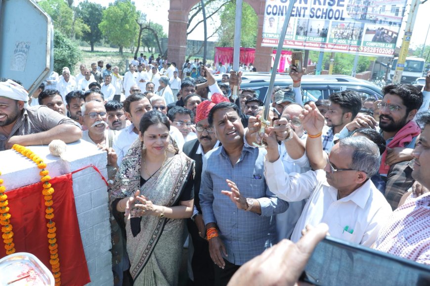 सिकतरा में महाराणा प्रताप स्मारक और मुजफ्फरपुरा में अहिल्याबाई क्रीड़ा स्थल