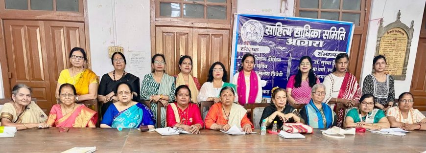 साहित्य साधिका समिति ने नव संवत्सर पर की मस्ती संग माता की भक्ति