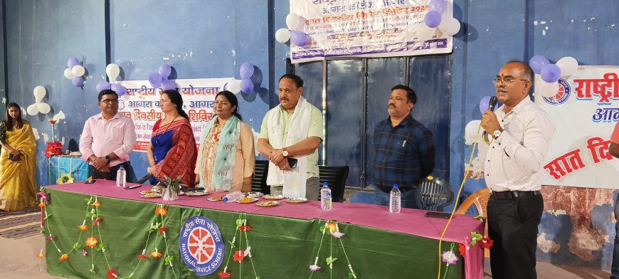 आगरा कॉलेज में राष्ट्रीय सेवा योजना के सात दिवसीय शिविर का समापन