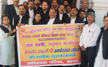 अधिवक्ता परिषद ने नव संवत्सर की खुशी में प्रभात फेरी निकाली, चंदन के टीके लगाए