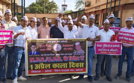 पुरानी पेंशन बहाली की मांग को लेकर यूटा और अटेवा ने मनाया काला दिवस