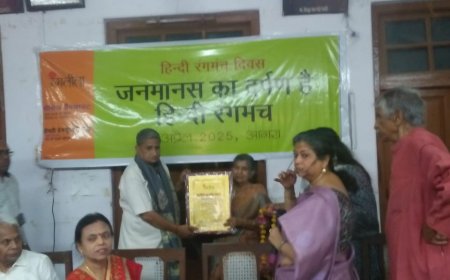 हिंदी रंगमंच दिवस पर नौटंकी कलाकार कमलेश को ‘खलीफा फूल सिंह यादव सम्मान’