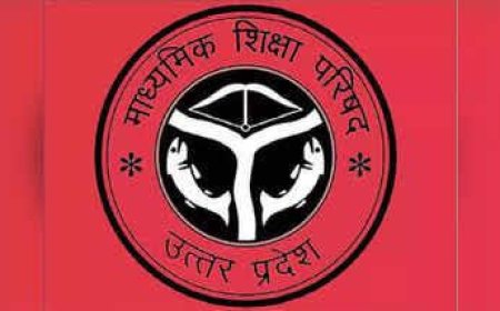 यूपी बोर्ड परीक्षा परिणाम 20 अप्रैल के बाद जारी होने की संभावना