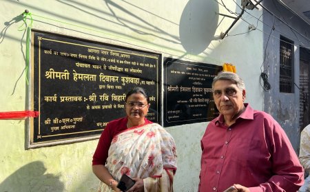 पीपल मंडी में पंचायत भवन और सीसी कार्य का मेयर ने किया लोकार्पण