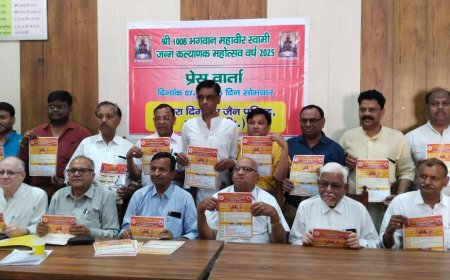 एमडी जैन के मैदान पर कल से शुरू होगा भगवान महावीर का जन्म कल्याणक महोत्सव