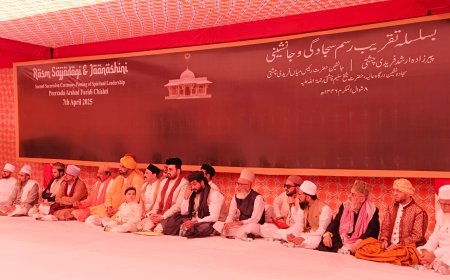 पूर्व मुख्यमंत्री अखिलेश ने फतेहपुरसीकरी के नये सज्जादानशीन को फोन पर दी मुबारकबाद, जल्द आएंगे सीकरी