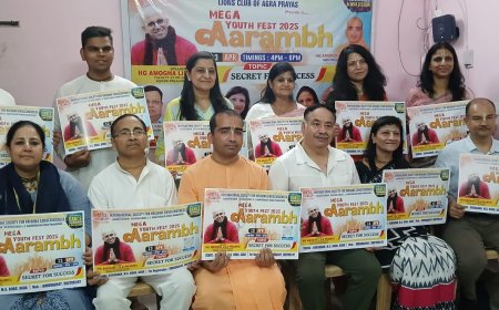 आरंभ 2025’  यूथ फेस्ट में युवाओं को जीवन की राह दिखाएंगे अमोघ लीला प्रभु