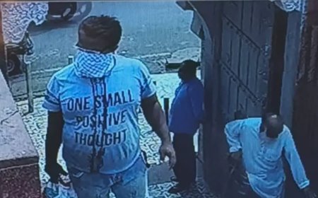 मांस विक्रेता से जानवर का कटा सिर खरीदकर लाया था नजरुदद्दीन