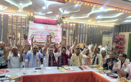 यूपी के विधानसभा चुनाव में 150 वैश्य प्रत्याशी उतारेगी भारतीय वैश्य महासभा