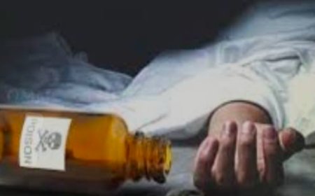 बरेली कॉलेज परिसर में छात्रा ने खाया ज़हर, इलाज के दौरान मौत