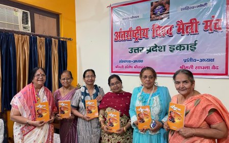 काव्य चौपाल में भावनाओं की अभिव्यक्ति और नारी सशक्तिकरण की पुकार