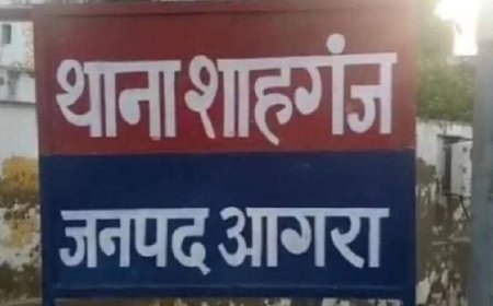 मोबाइल लुटेरा पुलिस अभिरक्षा से फरार, महकमे में मची खलबली