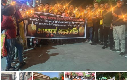 पहलगाम में धर्म पूछकर की गई हत्याओं पर उबला आगरा, चारों दिशाओं से उठी प्रतिशोध की हुंकार