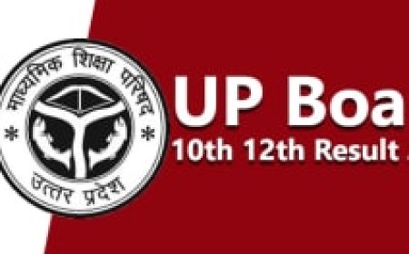 यूपी बोर्ड 10वीं का रिजल्ट जारी, जालौन के यश प्रताप सिंह टॉपर, 90.11% परीक्षार्थी पास