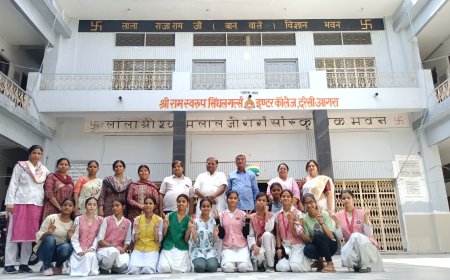 रामस्वरूप गर्ल्स कॉलेज की छात्राओं ने बोर्ड परीक्षा में किया शानदार प्रदर्शन, अनम के हाईस्कूल में 93% अंक