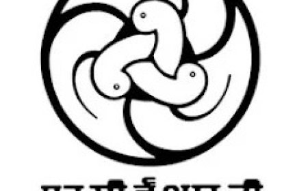 कक्षा सात के सामाजिक विज्ञान पाठ्यक्रम में बड़ा बदलाव, मुग़ल और सल्तनत इतिहास हटाया