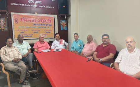 स्टैंड अप कॉमेडी के नाम पर फूहड़ता परोसने का संस्कार भारती करेगी विरोध