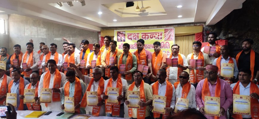 दर्जनों झांकियों संग पांच अप्रैल को निकलेगी दक्ष कन्या मां भगवती की शोभायात्रा