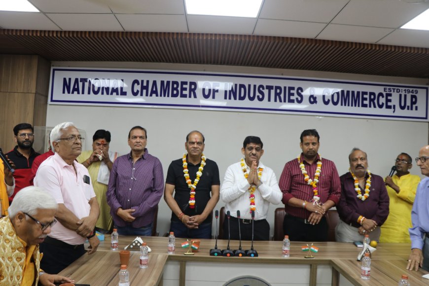 नेशनल चैम्बर अध्यक्ष ने अपनी टीम के साथ पदभार संभाला