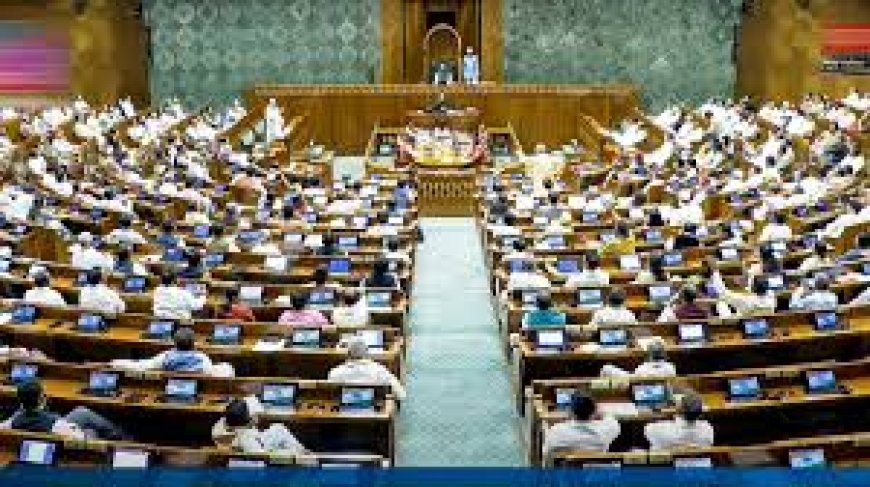 लोकसभा से वक्फ संशोधन बिल पारित, आज राज्यसभा में होगा पेश