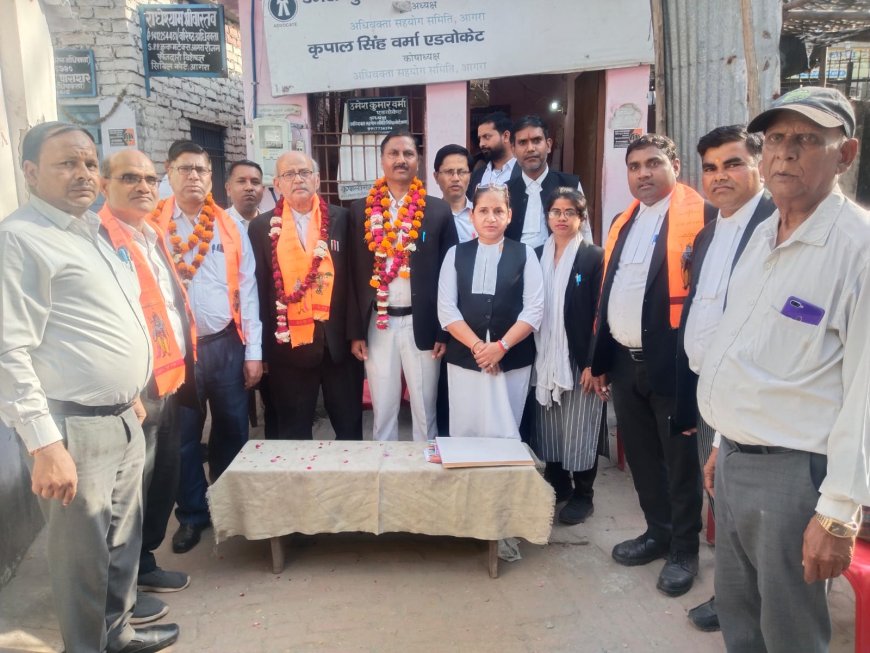 अधिवक्ता सहयोग समिति ने 25वां स्थापना दिवस मनाया