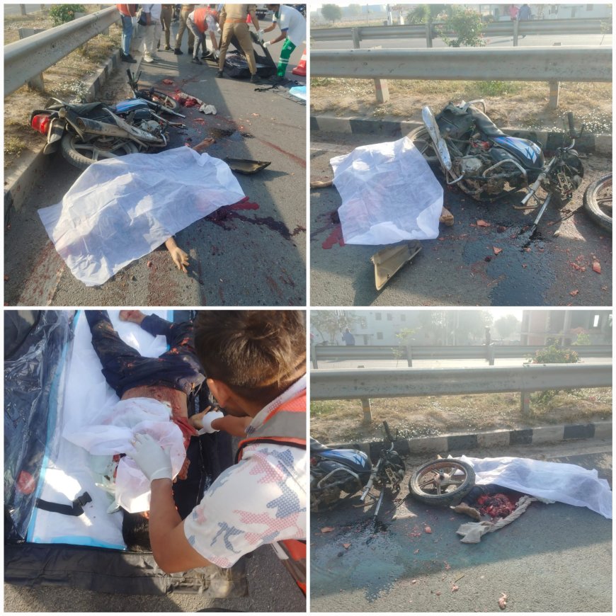 दक्षिणी बाईपास के रायभा कट पर एक्सीडेंट में दो युवकों का करुणांत