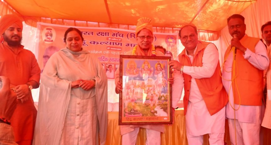 बहुसंख्यक समाज का अस्तित्व संकट में: सूर्यकांत केलकर