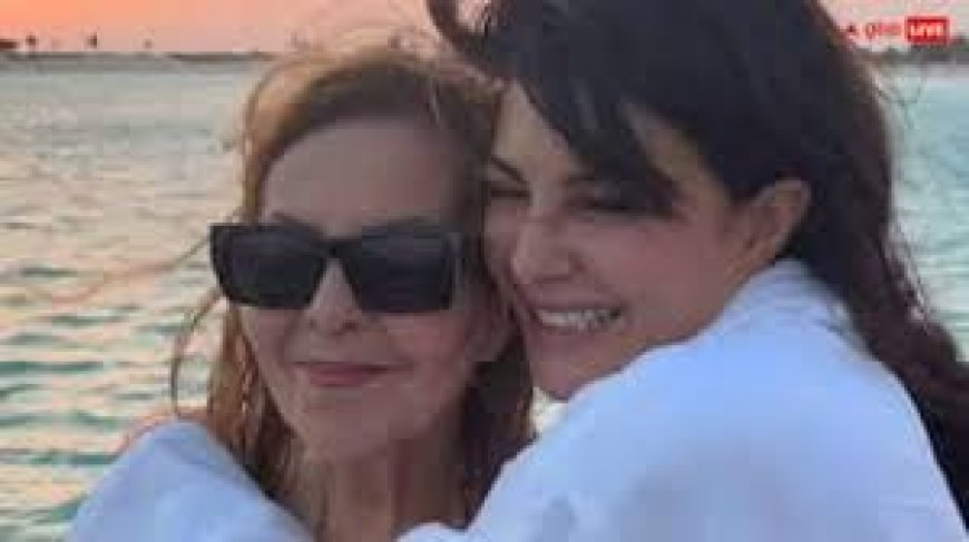 जैकलीन फर्नांडिस की मां का निधन