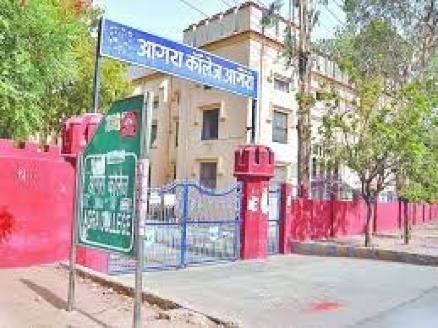 आगरा कॊलेजः अनुराग शुक्ल ने प्रो. सीके गौतम का रिजल्ट घोषित करने को दी चुनौती