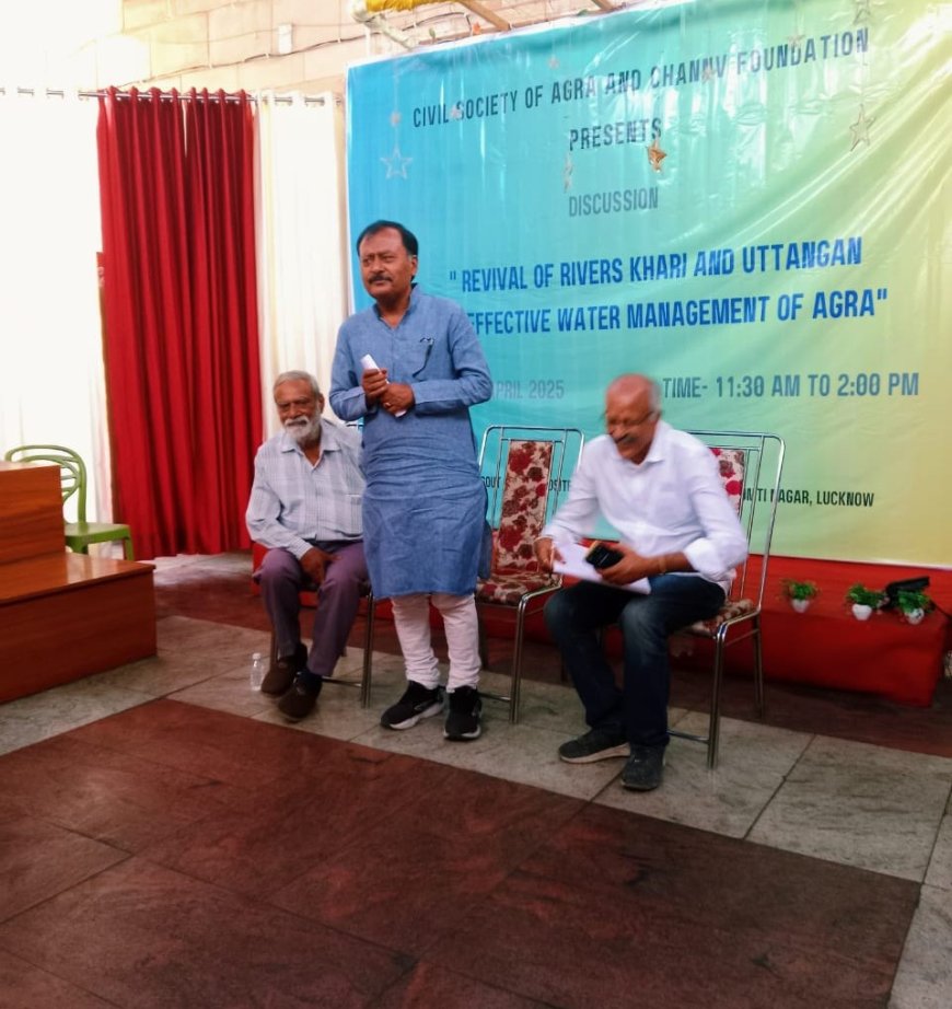 राजस्थान ने आगरा का पानी रोक कर सुखा दी हैं उटंगन और खारी नदियां