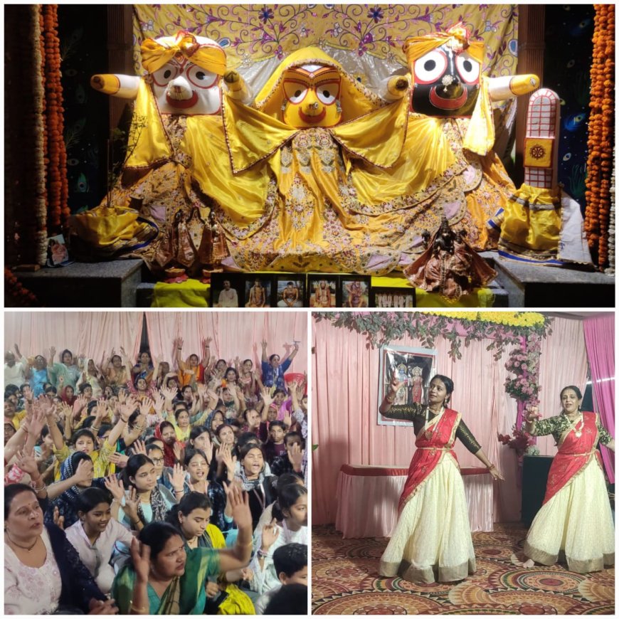 राम नवमी पर श्रीजगन्नाथ मंदिर में गूंजे श्रीराम स्तुति के मधुर स्वर