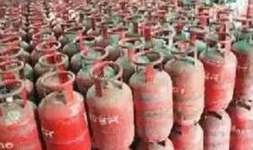 पहले से बुक किए गैस सिलेंडर पर कल से बढ़ी हुई कीमत वसूली जाएगी