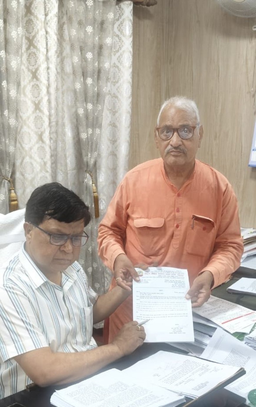 नोशनल वेतनवृद्धि पर सरकार गम्भीरता से कर रही विचार, निर्णय शीघ्र संभावित