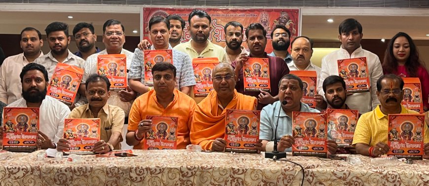 हनुमंत शोभायात्रा में 35 झांकियों संग 15 बैंड मिलाएंगे सुर ताल