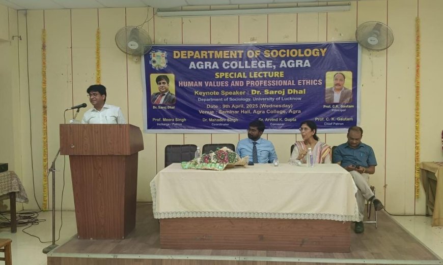 भारतीय संस्कृति में पर्यावरण और समाज व्यक्ति से परे- डॊ. ढल