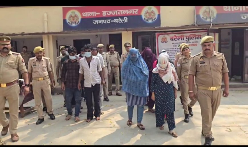 बरेली में अनैतिक देह व्यापार गिरोह का भंडाफोड़, सात लड़कियों समेत 15 गिरफ्तार