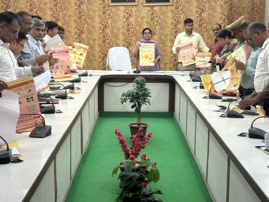 हीट वेव से निपटने को प्रशासन ने कसी कमर, जिले में ओआरएम कॉर्नर स्थापित करने के निर्देश