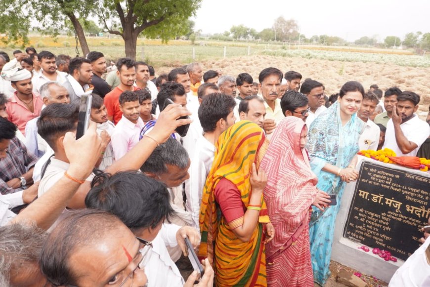जिला पंचायत के करोड़ों रुपए के विकास कार्यों का हुआ शुभारंभ