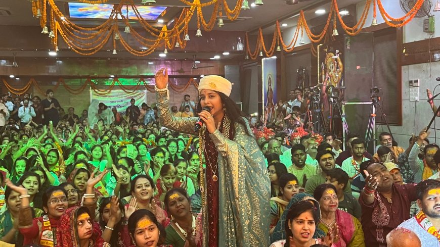 श्री श्याम संकीर्तन में बही भक्ति की अविरल धारा