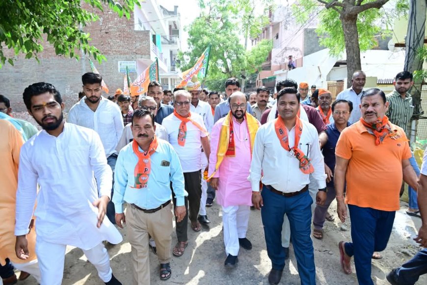 भाजपा संकल्प पत्र के वायदों को पूरा कर निभा रही जनता के प्रति कर्तव्य: योगेंद्र उपाध्याय