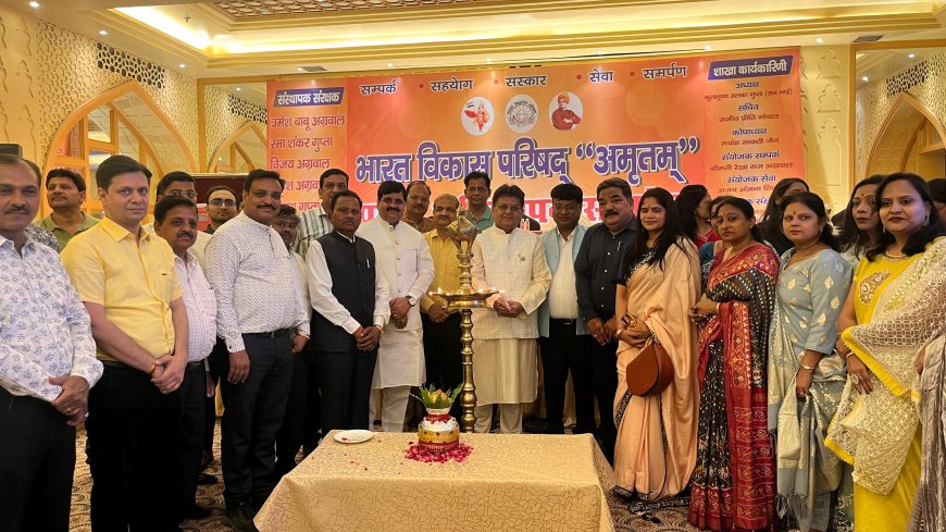 भारत विकास परिषद अमृतम शाखा के नए पदाधिकारियों ने ली शपथ