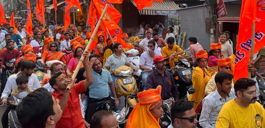 बाबा महाकाल और रामलला के संग निकली आमंत्रण यात्रा, जय श्रीराम के उद्घोष