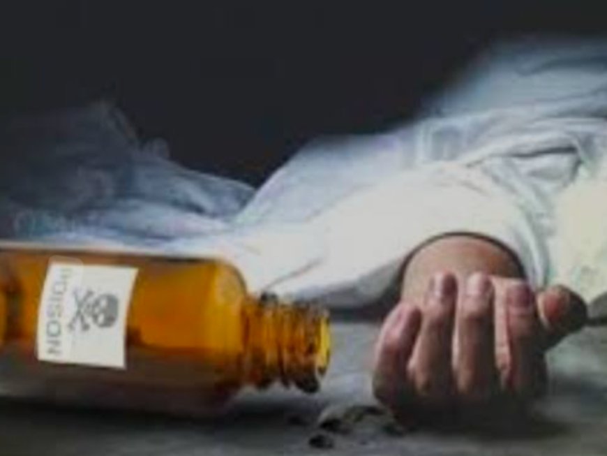 बरेली कॉलेज परिसर में छात्रा ने खाया ज़हर, इलाज के दौरान मौत