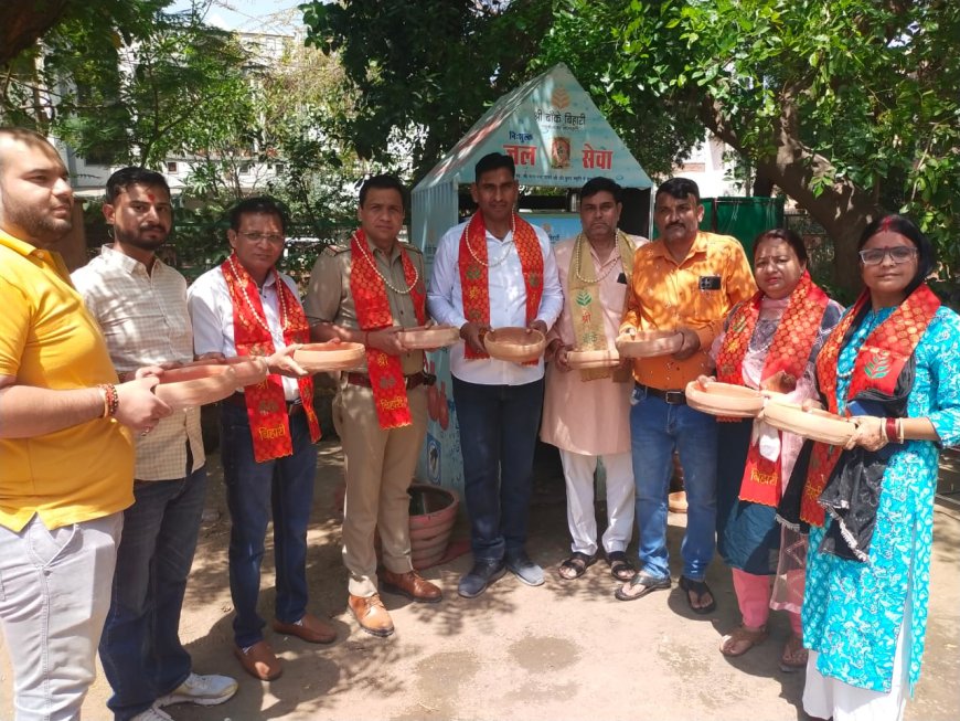 निःशुल्क प्याऊ और पशुओं के लिए जल सेवा केंद्र की स्थापना