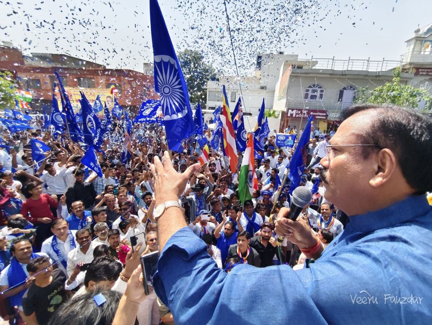 बाबा साहब डॉ. अंबेडकर के विचारों को जीवन में आत्मसात करें: चाहर